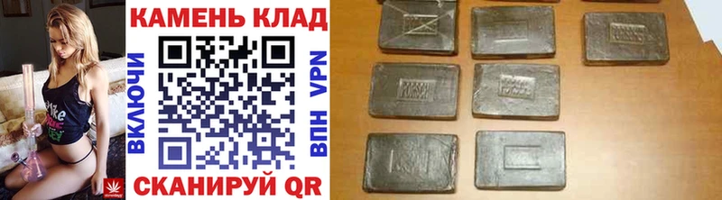 Виды наркотиков купить Омск Каннабис  Галлюциногенные грибы  Мефедрон 