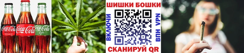 даркнет сайт блэк спрут tor Cannafood марихуана Омск