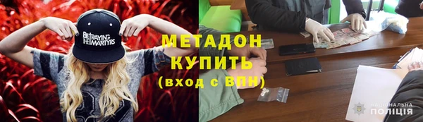 спиды Каменногорск