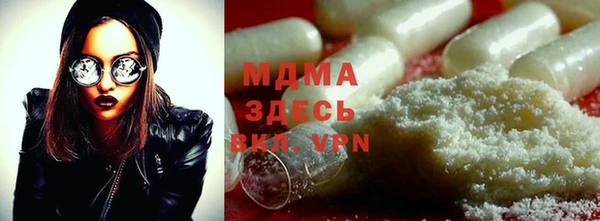 спиды Каменногорск