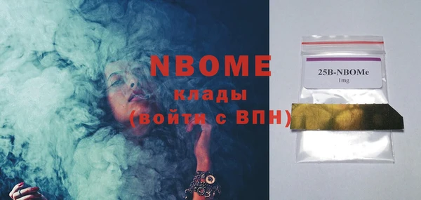 гашишное масло Каменск-Шахтинский