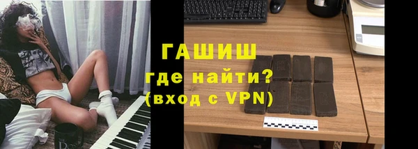 наркотики Каменка