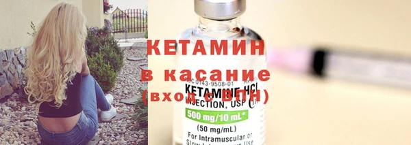 гашишное масло Каменск-Шахтинский