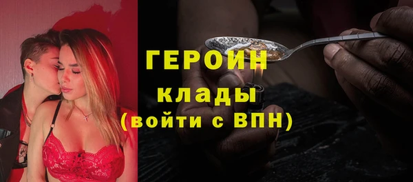 спиды Каменногорск
