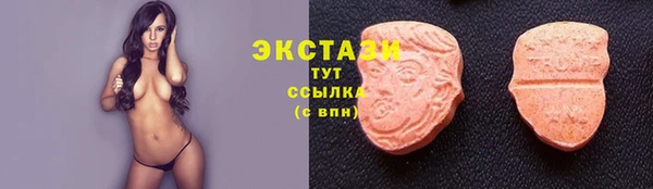 наркотики Каменка