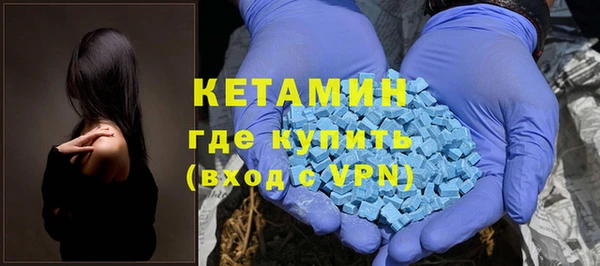 гашишное масло Каменск-Шахтинский