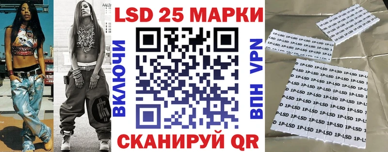 как найти закладки  Омск  Марки NBOMe 1500мкг 