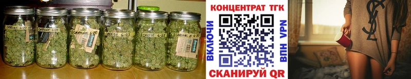Дистиллят ТГК жижа  Омск 